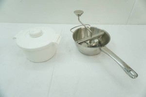 Stainless Steel Food Mill & Nordic Ware Microwave Rice Cooker