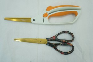 Scissors Fiskars, Ubrands