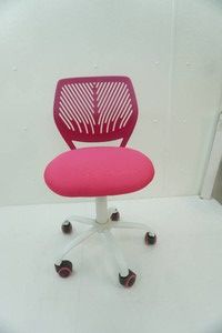Adjustable Pink Office Chair