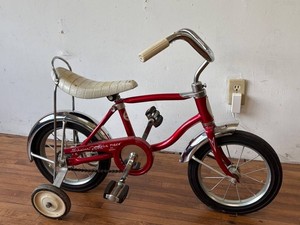 Vintage Schwinn Lil Tiger Kids Bicycle With Training Wheels - Unridden