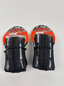 Maxxis Rambler 650x47B Gravel Tires (Lot of 2)