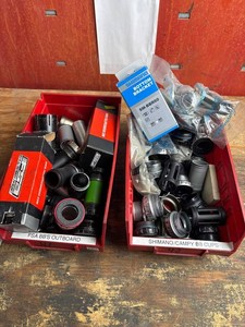 Shimano, FSA & Campagnolo Bottom Bracket Parts Mixed Lot