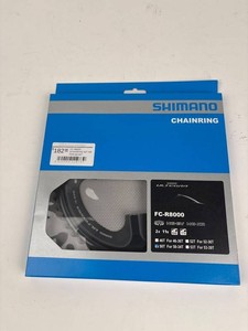 Shimano Ultegra FC-R8000 50T Chainring