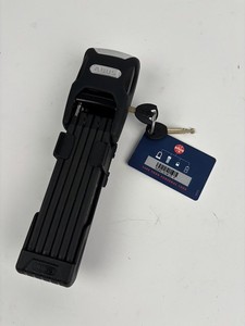 ABUS Bordo Alarmed Folding Bike Lock With Key