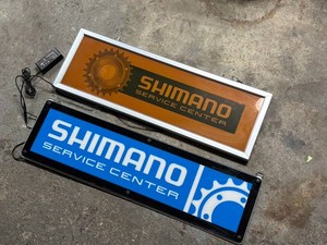 Shimano Service Center Lighted Signs Set of 2