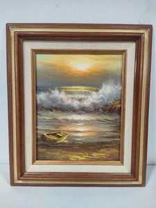 Sunset Seascape by Jerome Stevens