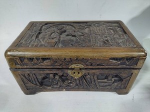 Asian Hand Carved Storage Box
