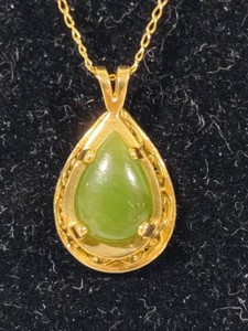 14K Gold Chain wJade Pendant