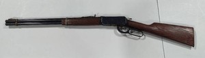 Daisy Model #1894 Spring Piston BB Gun