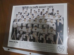 Commemorative 1972 Brewers picture ...
