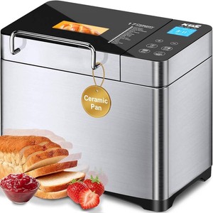 $130 KBS Pro 710W 2LB Bread Maker, Stainless Steel 17-in-1 Smart Bread Machine with Healthy Ceramic Pan, Automatic Nut Dispenser, Tempered Glass Touch Panel, 3 Crust Colors, 15H Timer& Keep-Warm, Recipes