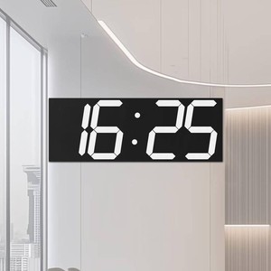 CHKOSDA Digital Clock with Large Display 18.7 Inch, GPS Auto-Sync Time, Wall-Mounted with Remote Control, Ideal for Classroom Use