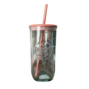 2 PACK Starbucks 2024 Terracotta Brown Recycled Triangle Glass Cold Cup Limited Edition