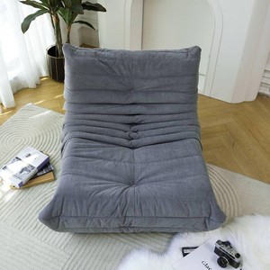 $230 Floor Sofa Bean Bag Chair for Adults Fireside Bean Bag Lounger Memory Foam Chair for Home, Office, Apartment or Gaming Venue