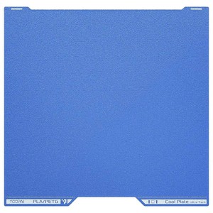 YOOPAI Cold Low Temperature Build Plate for Bambu Lab H2DH2D ProH2S - with Identification Code, Cool Plate for Room Temperature Printing, Double-Sided Textured Sheet with UltraTack Coating, Blue
