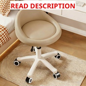 Rolling Stool   Ergonomic Swivel Seat, Adjustable Height, Ultra-Quiet Wheels, Padded PU Leather Cushion, for Salon, Office, Massage & Medical Use Khaki