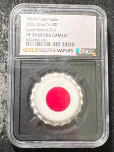 2021 CHAD WORLD LANDMARKS JAPAN BOTTLE CAP 6 GRAMS .999 FINE SILVER NGC PF70 ULTRA CAMEO