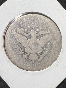 1894-S US BARBER HALF DOLLAR