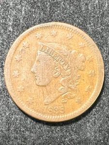 1839 US BRAIDED HAIR LARGE CENT