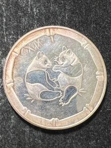 1 TROY OZ .999 FINE SILVER PANDA ROUND