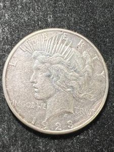 1923-S US PEACE SILVER DOLLAR