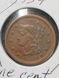 1854 US BRAIDED HAIR LARGE CENT