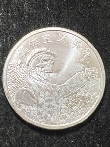 1 TROY OZ .999 FINE SILVER 2015 SILVER SHIELD ROUND