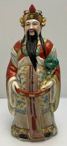15 Vintage General Kwan Statue (Small Glue Repair)