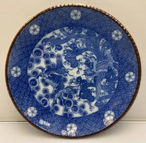 Antique Japanese Porcelain Amri Blue And White 12 14 Plate