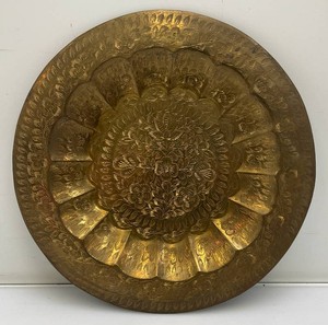 Vintage 13.5  Middle Eastern Etched Brass Serving Tray
