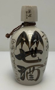 Vintage Japanese Ceramic Sake Bottle Tokkuri 8
