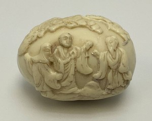 Vintage Ivory Colored Hand Carved Oriental Themed Egg 1 12 x 2 12