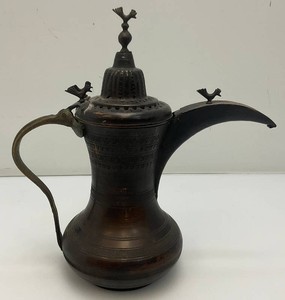 Vintage Etched CopperBrass Turkish Style Teapot 12