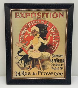 Framed French Exposition Print 19 12 x 23 12