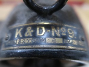 K&D NO. 9 TOY ELECTRIC MOTOR