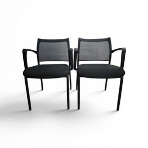 Stacker Guest & Reception Chairs