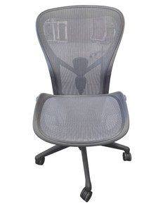 Herman Miller Aeron Remastered Size C Fully Loaded Armless Retails for $2000