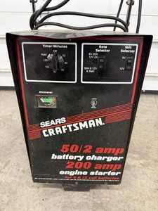 Battery Charger Engine Starter - Sears Craftsman 50/2 Amp Model B