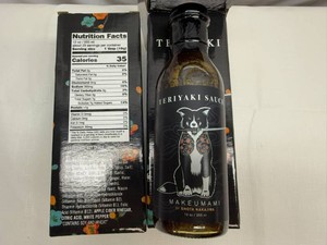 4x 12oz Makeumami Teriyaki Sauce- By Shota Nakajima