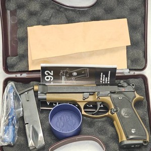 Beretta M92, 9mm, Bronze, Two Mags, Like New in Box