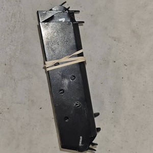 1911 45ACP Magazines, Qty 4, 8rd