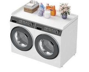 Lifewit Washer & Dryer Countertop Shelf 54 x 27.5 $56.99 Retail - Brand New