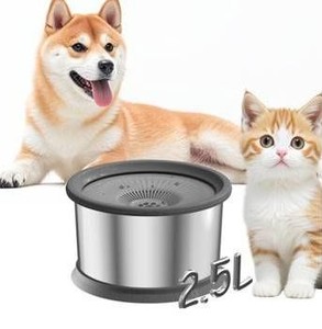 Stainless Steel Pet Water Bowl 2.5L - Brand New