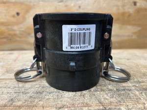 2-inch Part D Cam and Groove Coupling