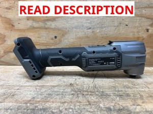 Klutch Oscillating Multi-Tool, KLiQ 20V, Variable Speed, Brushless, Cordless, Bare Tool #5796992 Msrp $44.99