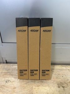 ARCAN PROFESSIONAL TOOLS Suction Gun Steel Body and Ribbed Nozzle, 16 OZ Chamber Capacity (ASBSG) MSRP $36 (lot of 3)