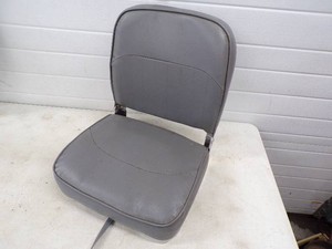 Boat Seat