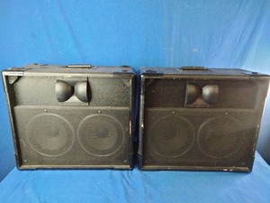 These are vintage JBL Cabaret 4612b speakers.
