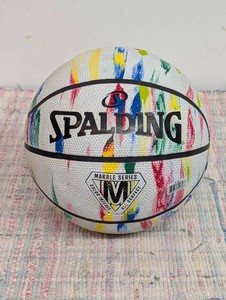 Spalding 29.5 Basketball - Marble White Official Size 7, Rubber Shell