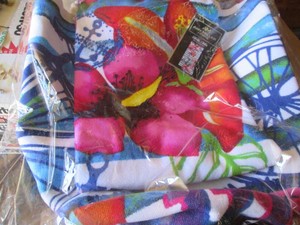 Colorful Beach Tote with Matching Towel